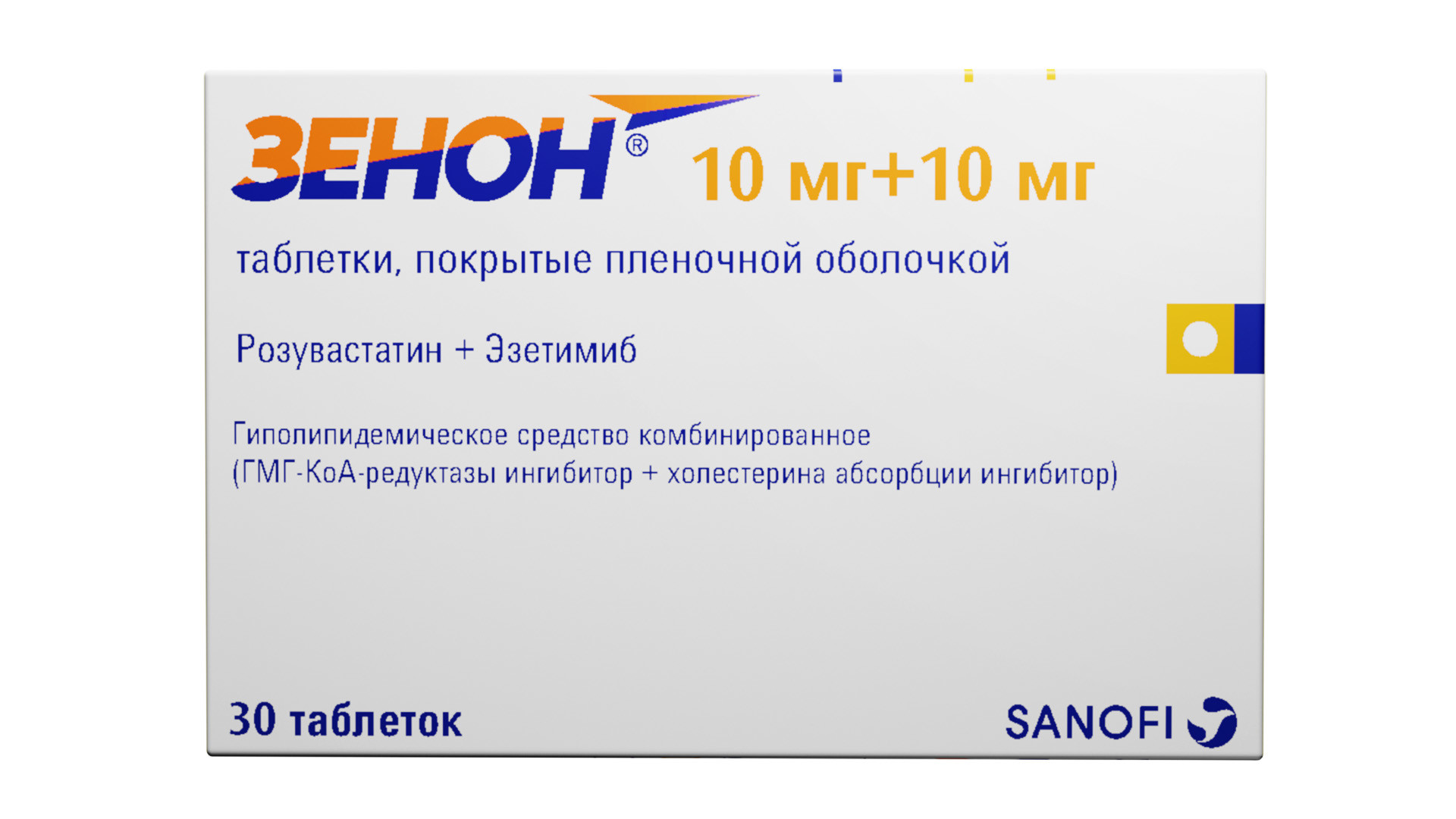 Зенон таблетки покрытые оболочкой 10мг+10мг №30 купить в Москве по цене от  1094 рублей