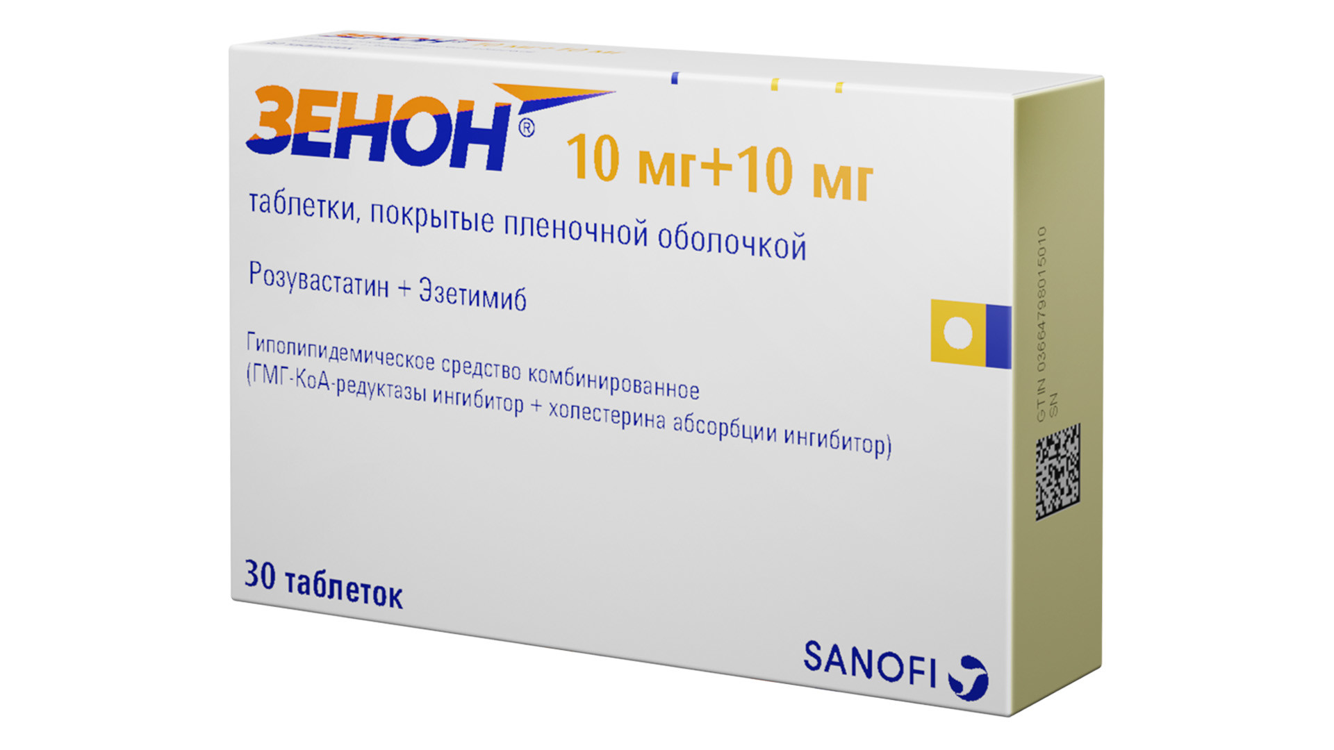 Зенон таблетки покрытые оболочкой 10мг+10мг №30 купить в Москве по цене ...