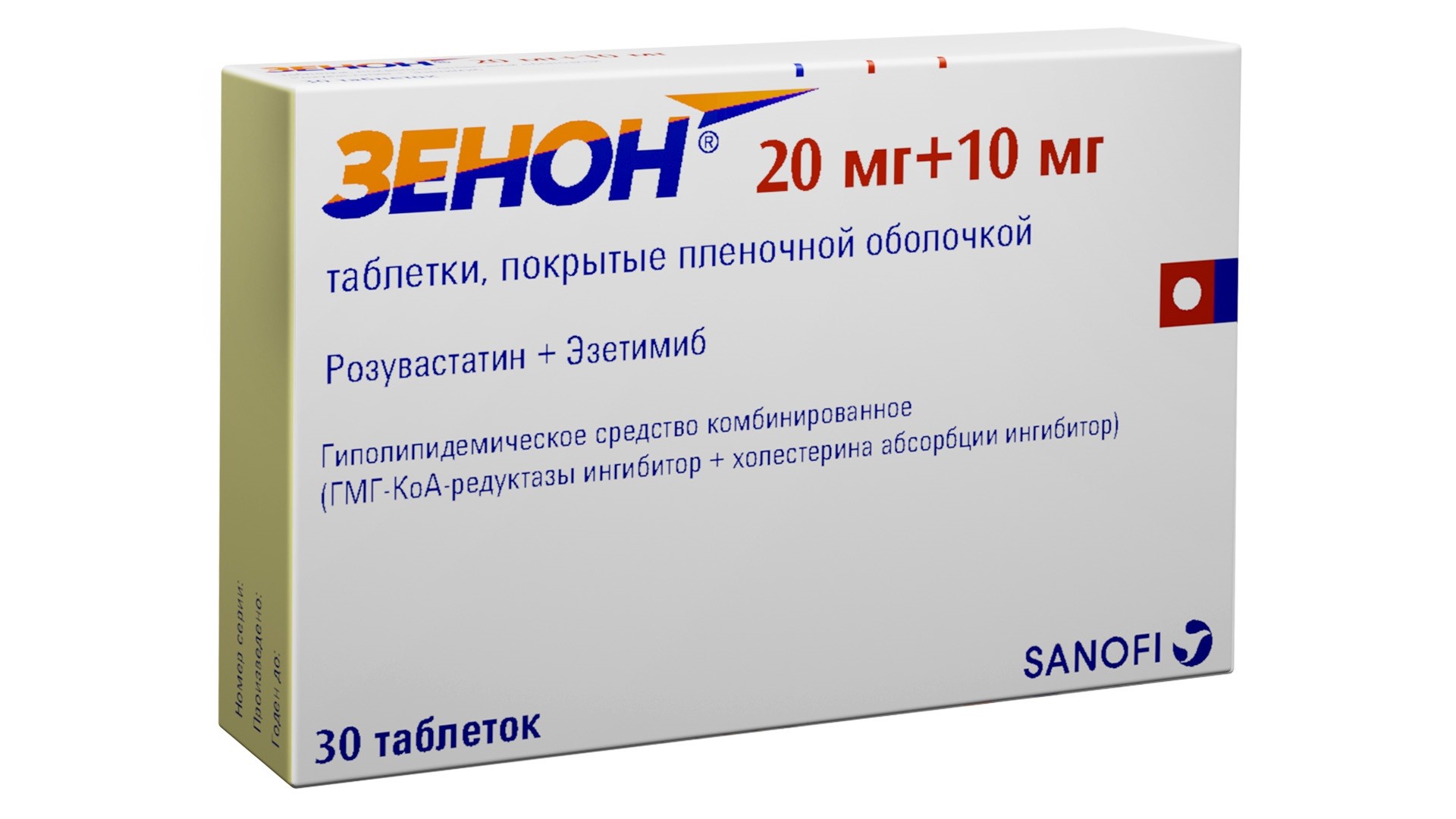 Зенон таблетки покрытые оболочкой 20мг+10мг №30 купить в Москве по цене от  1520 рублей