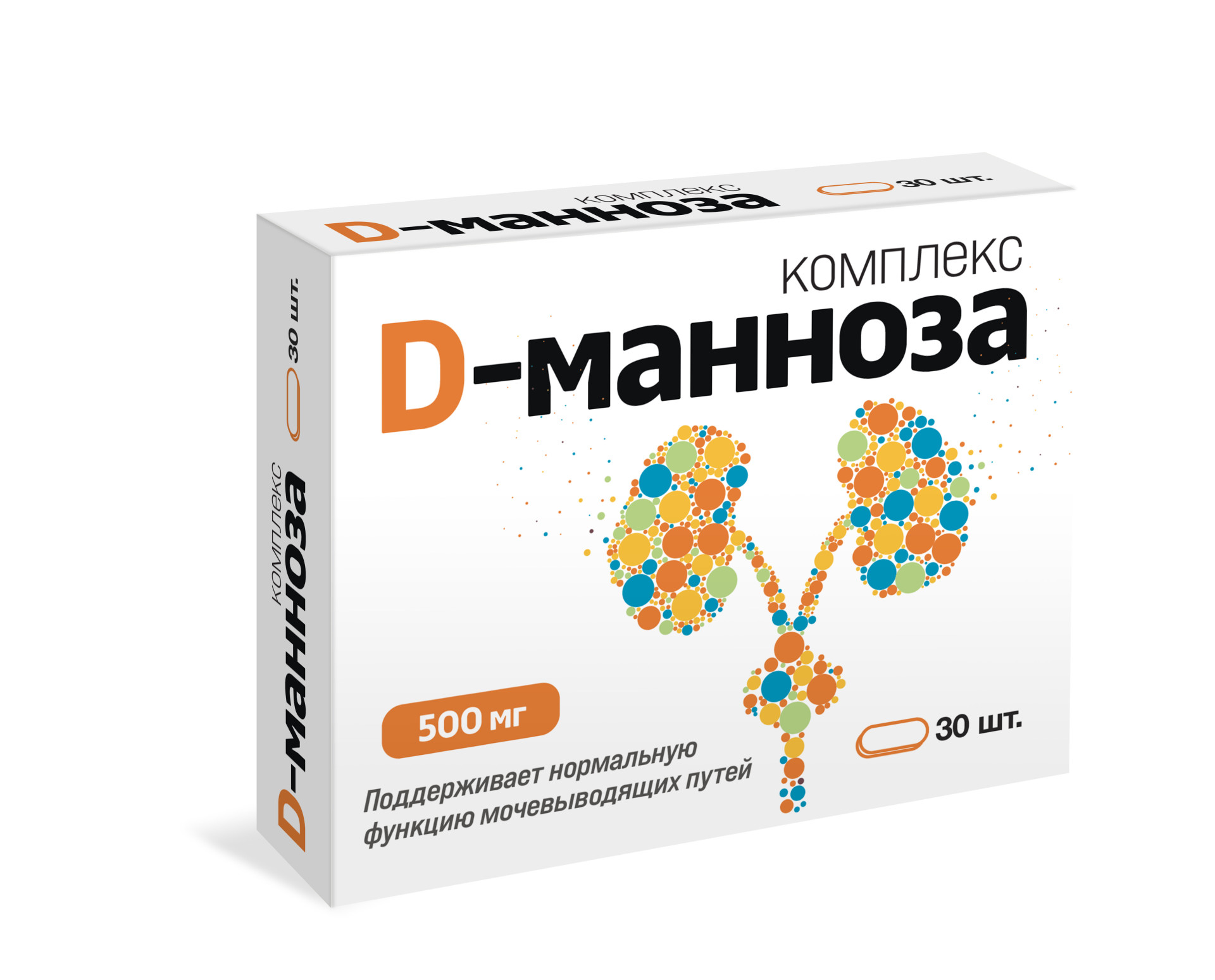 Комплекс D-манноза таблетки №30 купить в Мурино по цене от 380 рублей