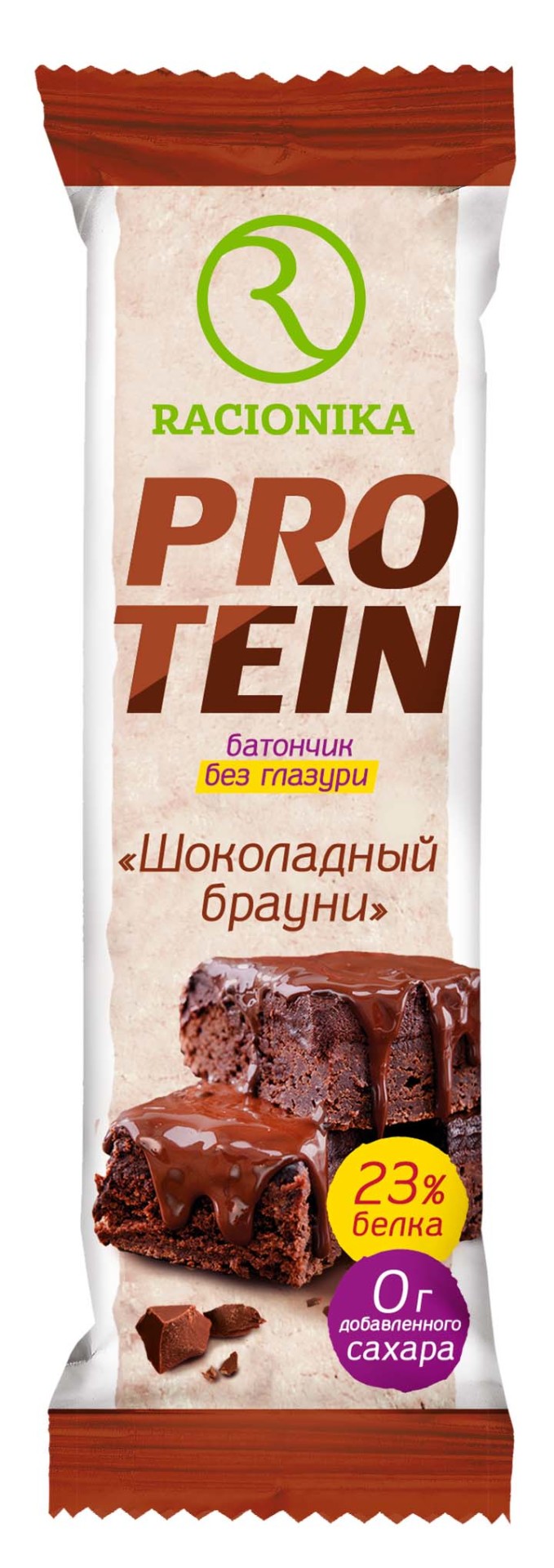 Рационика Протеин батончик Шоколадный брауни 45г купить в Киришах по цене  от 145 рублей