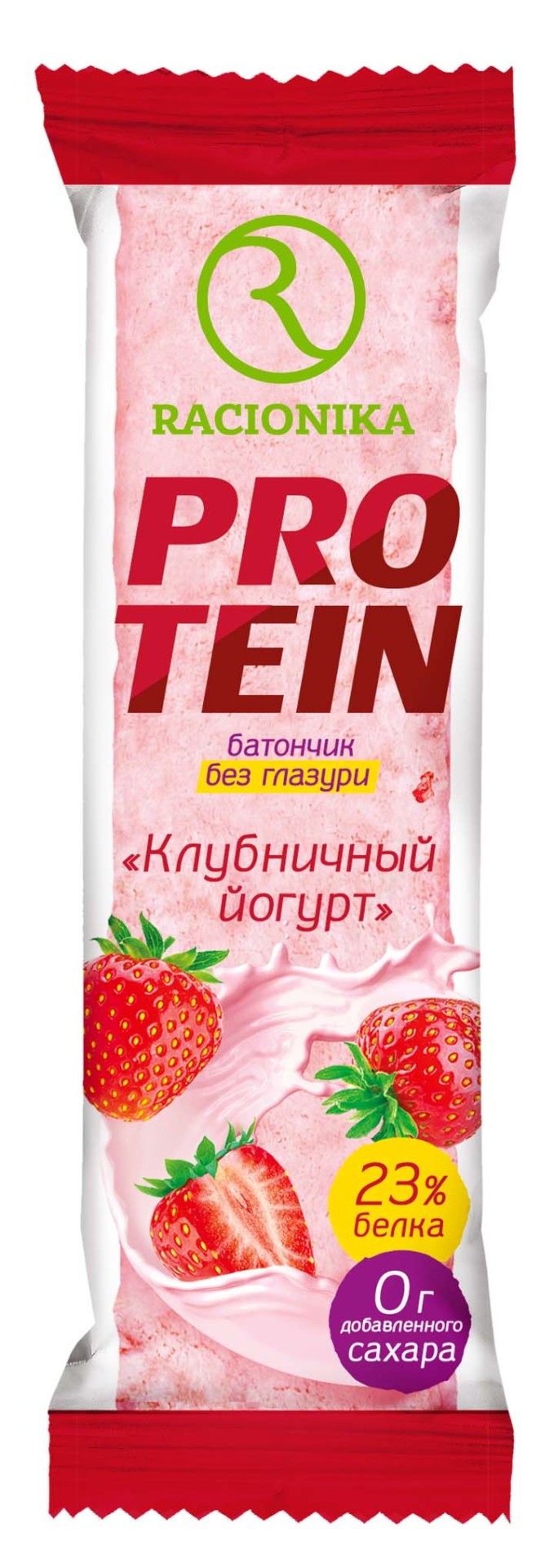 Рационика Протеин батончик Клубничный йогурт 45г купить в Дубне по цене от  138 рублей