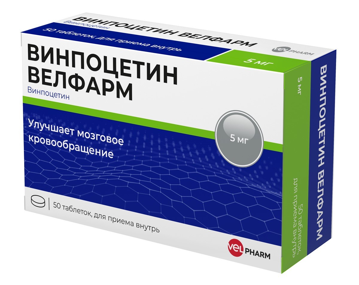 Винпоцетин Велфарм таблетки 5мг №50 купить в Ногинске по цене от 114.5  рублей