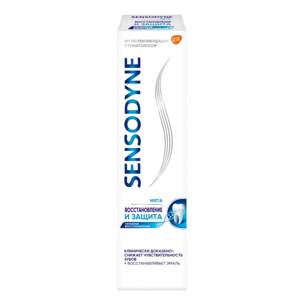 Зубная паста Sensodyne Комплексная защита, 75 мл