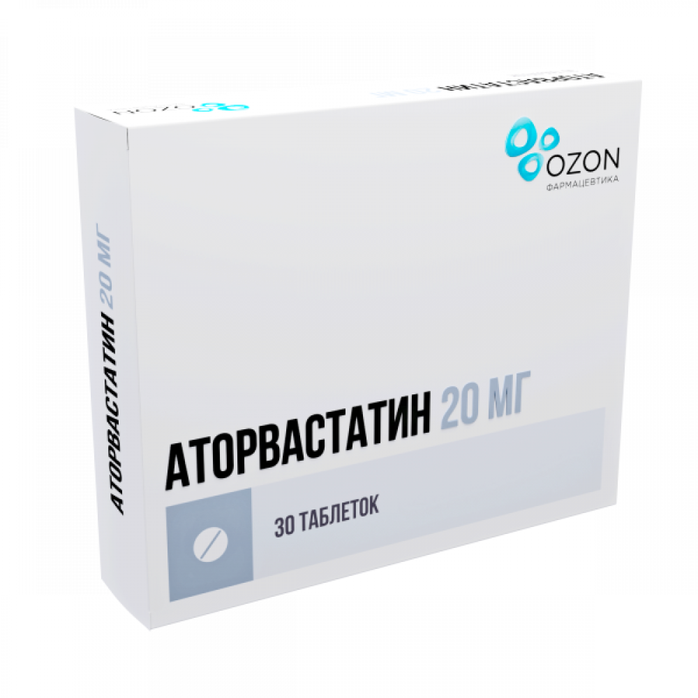 Аторвастатин Озон таблетки 20мг №30 купить в Москве по цене от 253.5 рублей