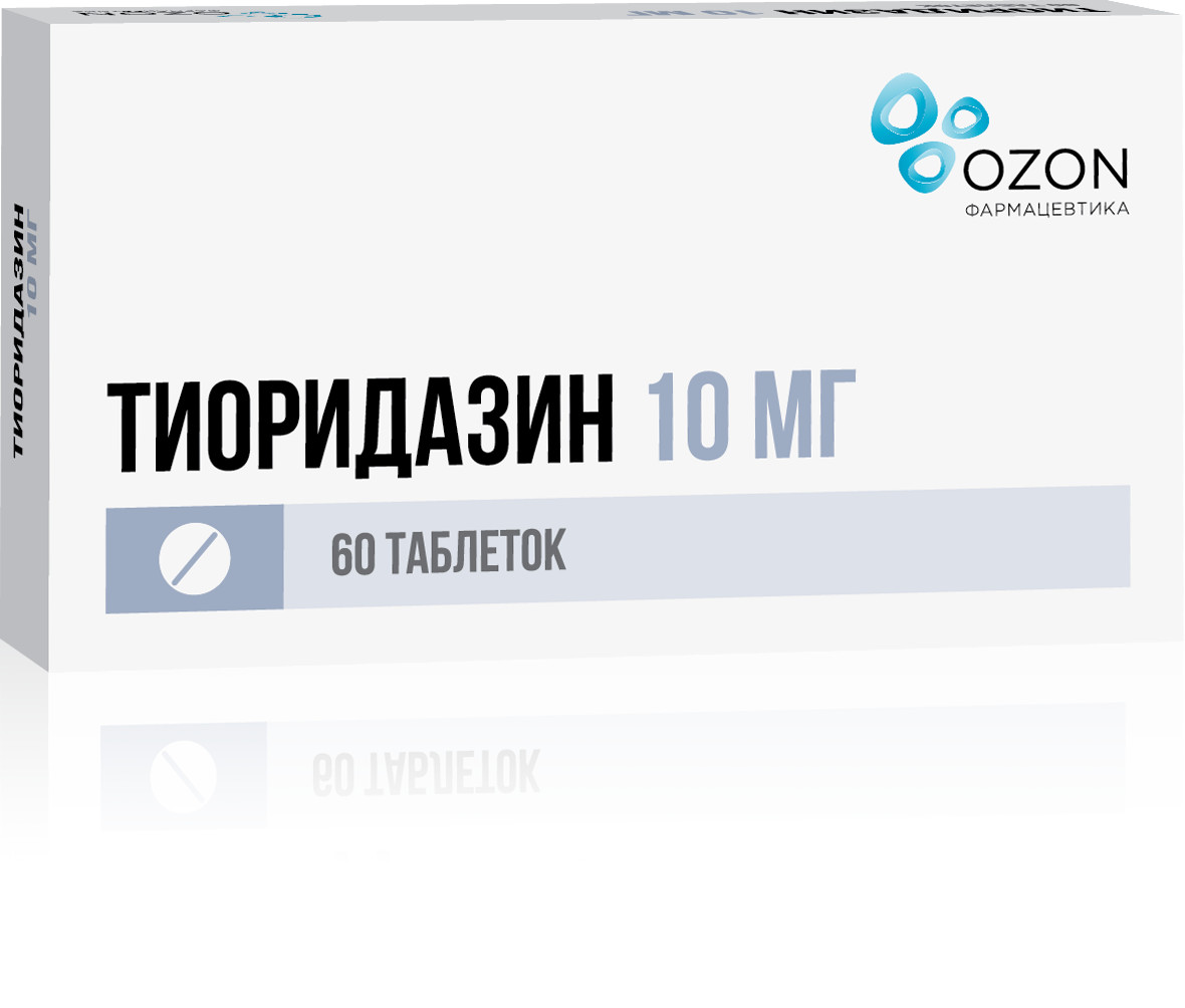 Тиоридазин Озон таблетки покрытые оболочкой 10мг №60 купить в Москве по цене от 239.5 рублей