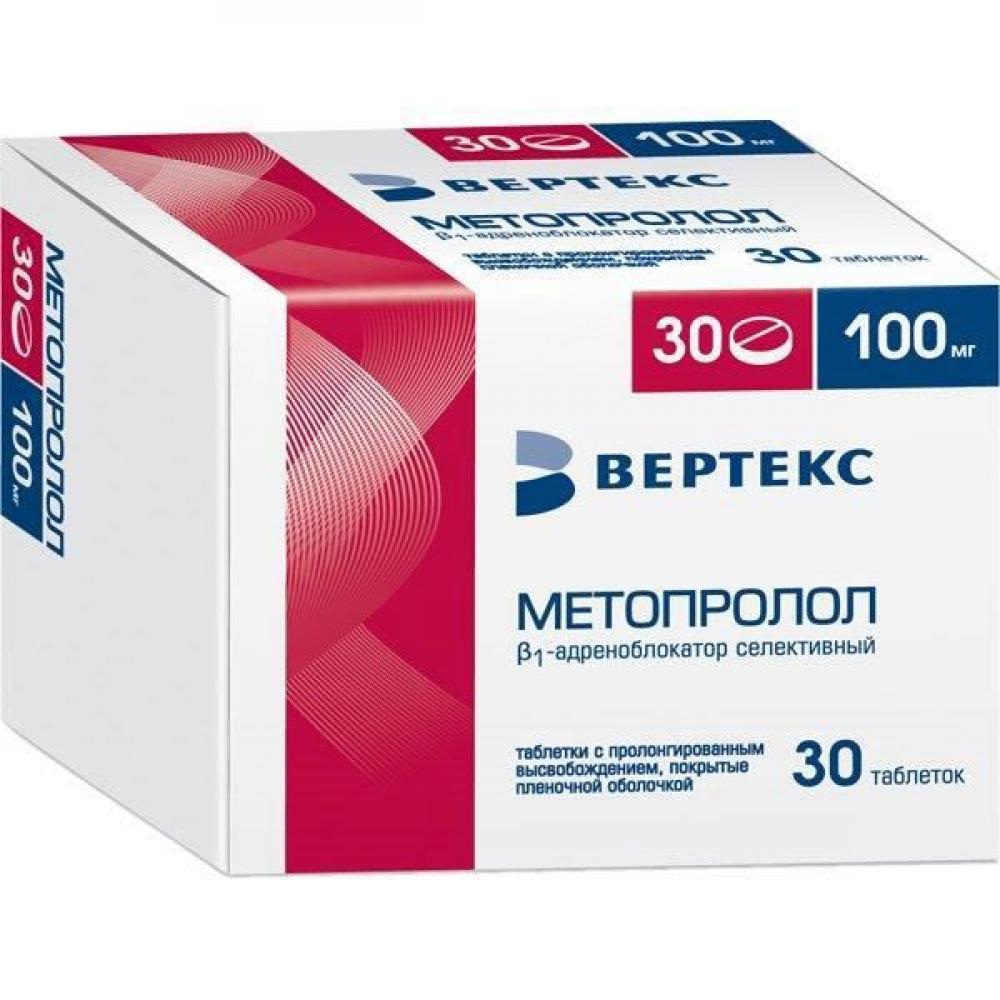 Метопролол-Вертекс таблетки пролонгированные 100мг №30 купить в рп. Боброво  по цене от 344 рублей