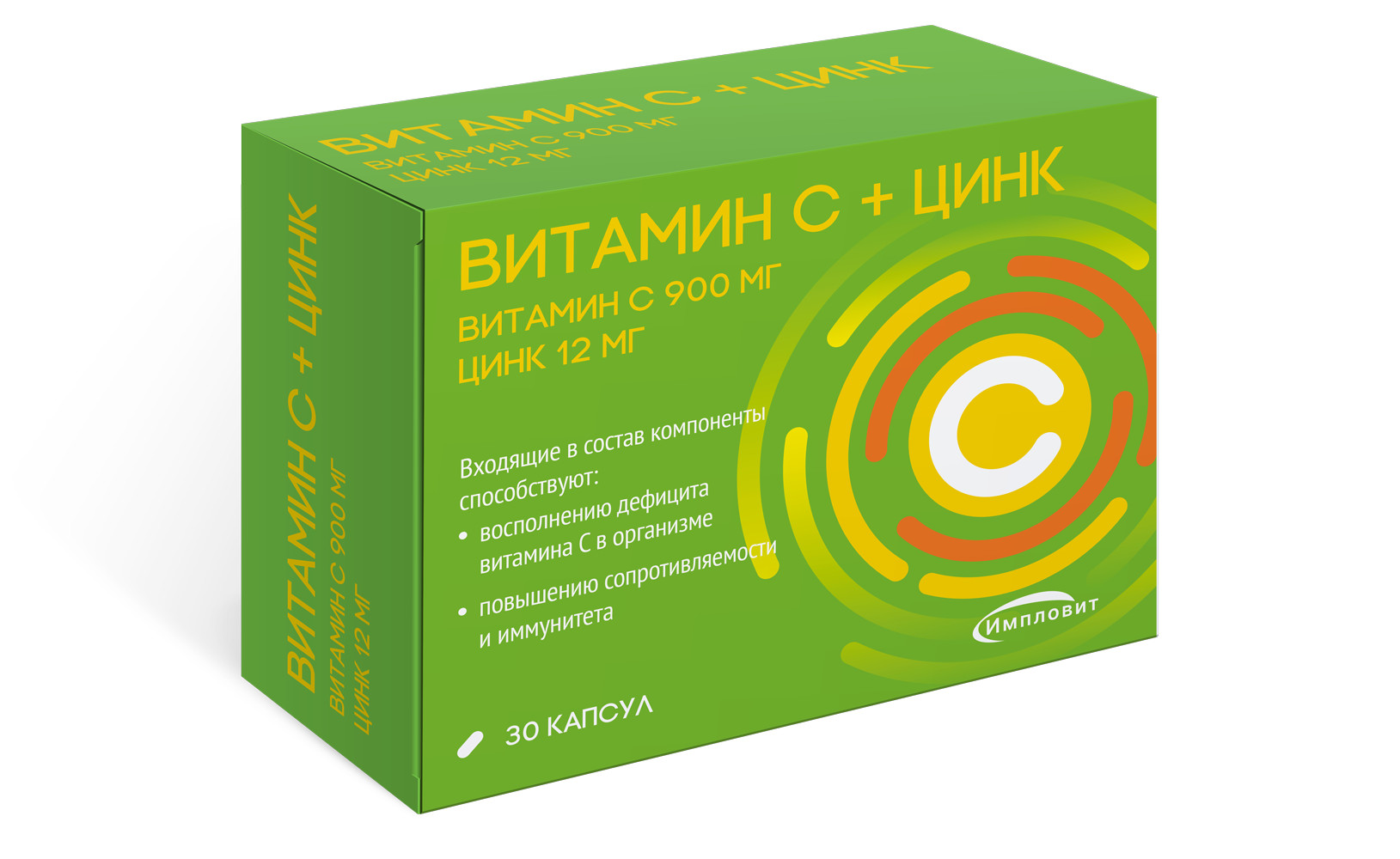 Витамин С + Цинк капсулы №30 Импловит купить в Москве по цене от 258 рублей