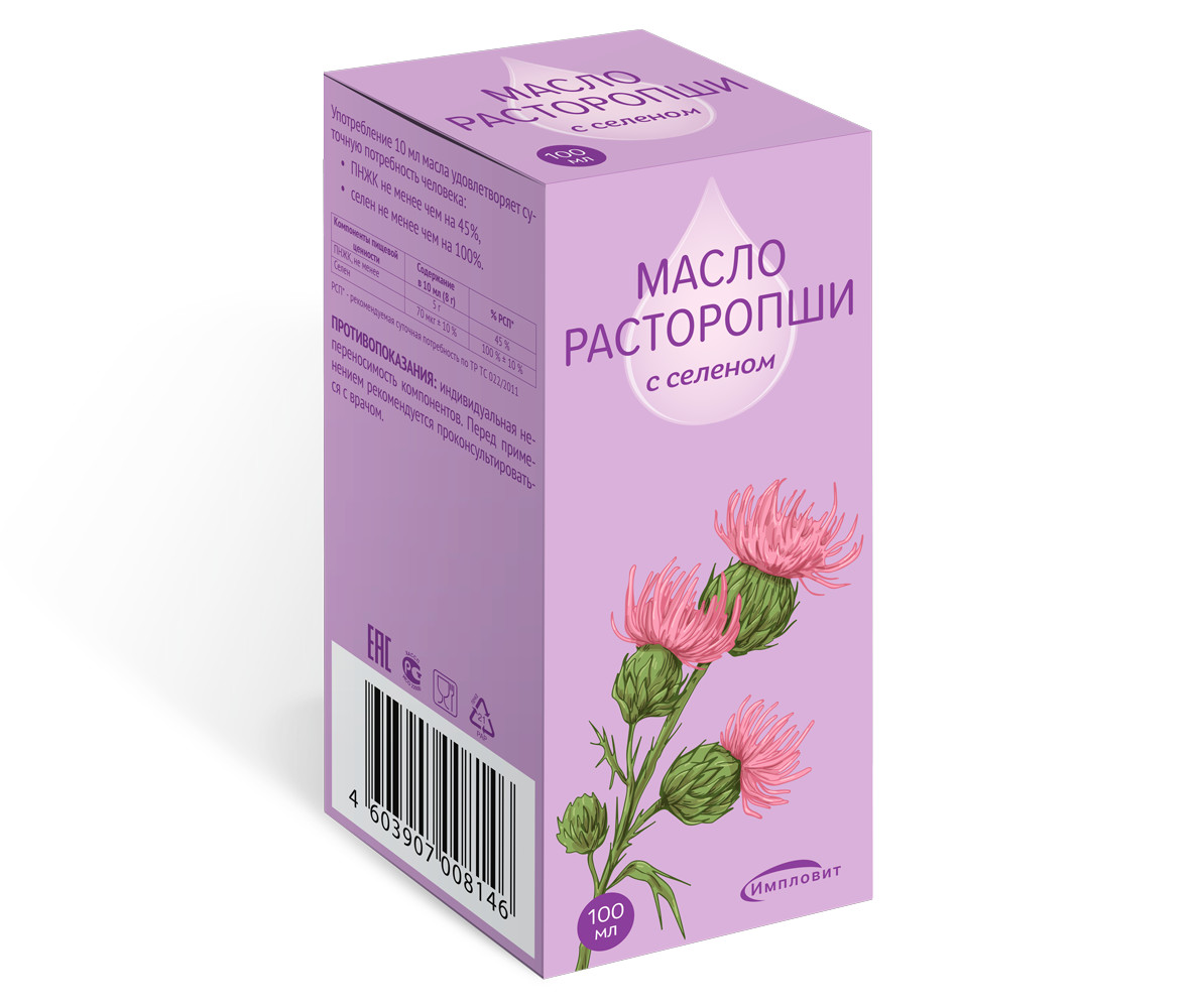 Расторопша масло с селеном 100мл Импловит купить в Москве по цене от 160  рублей