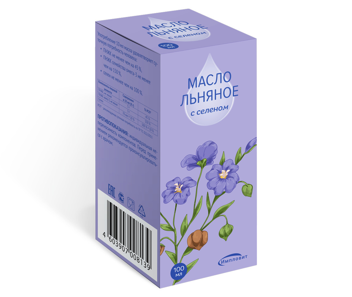 Льняное Масло В Аптеках Самаре Купить