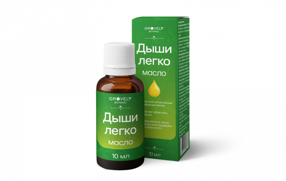 Синулоримин