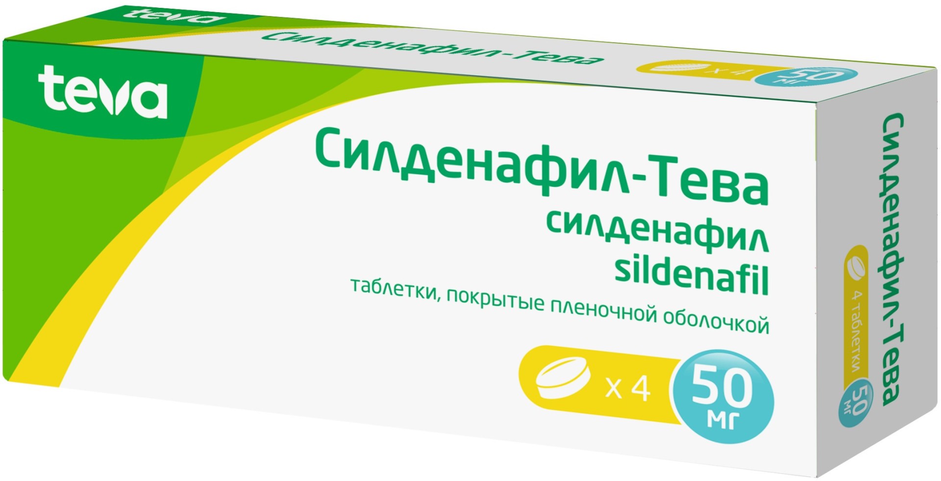 Силденафил-Тева таблетки покрытые оболочкой 50мг №4 купить в Москве по цене  от 215 рублей