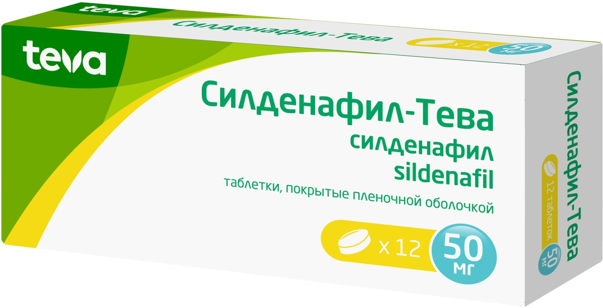 Силденафил-Тева таблетки покрытые оболочкой 50мг №12 купить в Узловой по  цене от 460 рублей