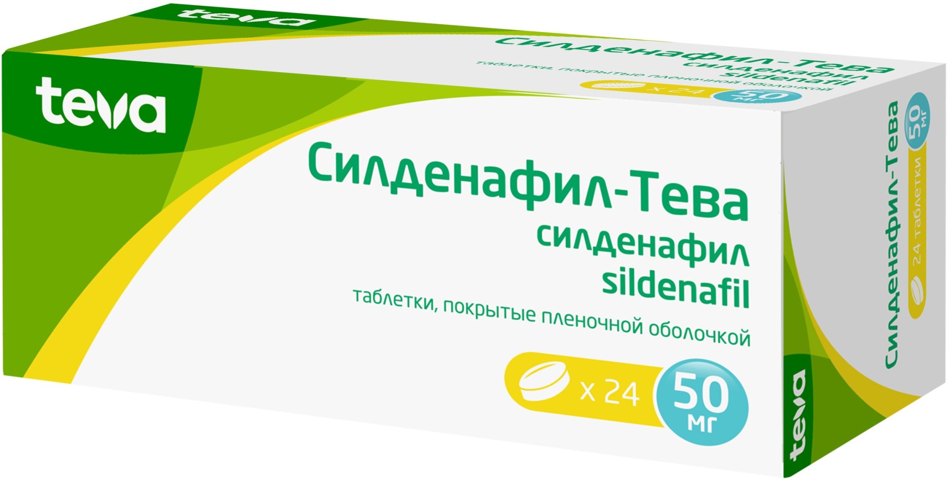 Силденафил-Тева таблетки покрытые оболочкой 50мг №24 купить в Коломне по  цене от 821 рублей