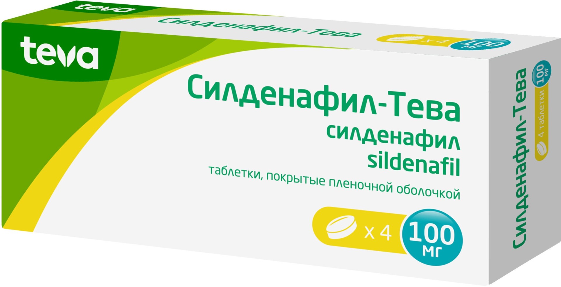 Силденафил-Тева таблетки покрытые оболочкой 100мг №4 купить в Москве по  цене от 331 рублей