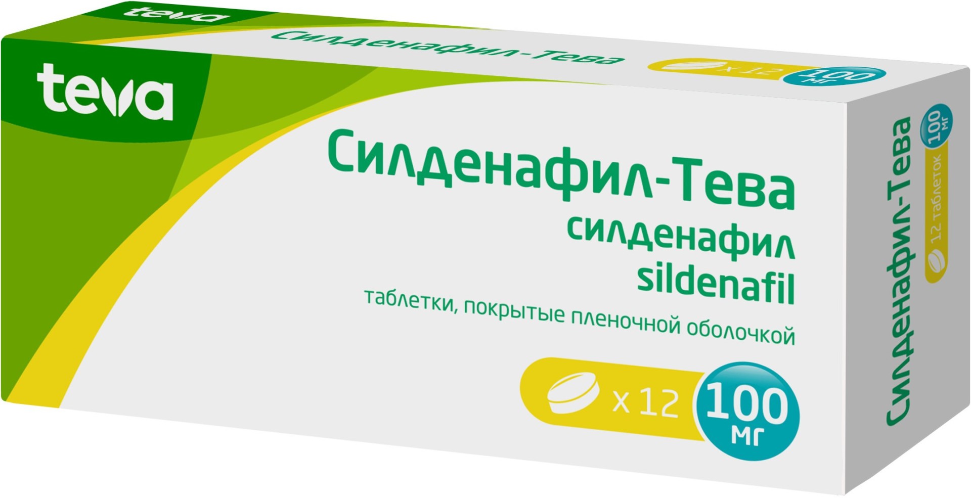 Силденафил-Тева таблетки покрытые оболочкой 100мг №12 купить в Москве по  цене от 583 рублей