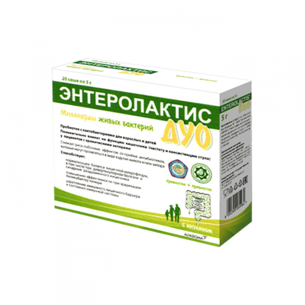 Энтеролактис Дуо порошок 5г саше №20 купить в Санкт-Петербурге по цене от  1020 рублей