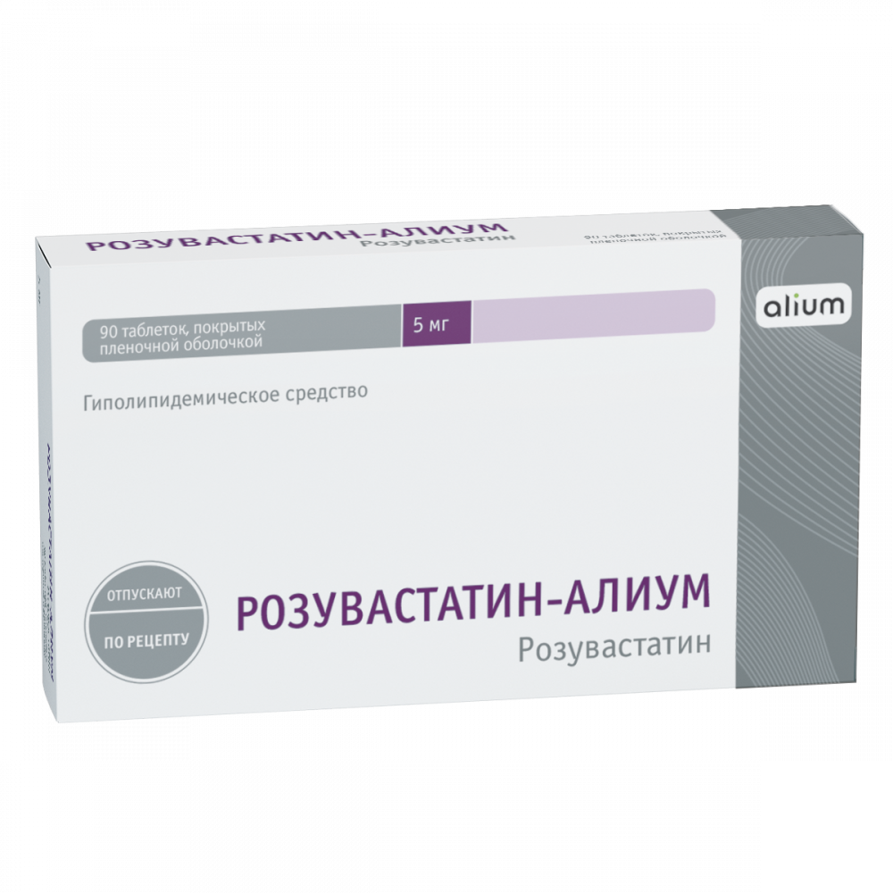 Розувастатин-Алиум таблетки покрытые оболочкой 5мг №90 купить в Можайске по  цене от 467 рублей