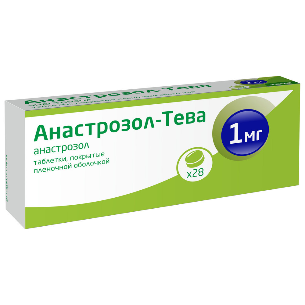 Анастрозол Тева таблетки покрытые оболочкой 1мг №28 купить в Москве по цене  от 1165 рублей
