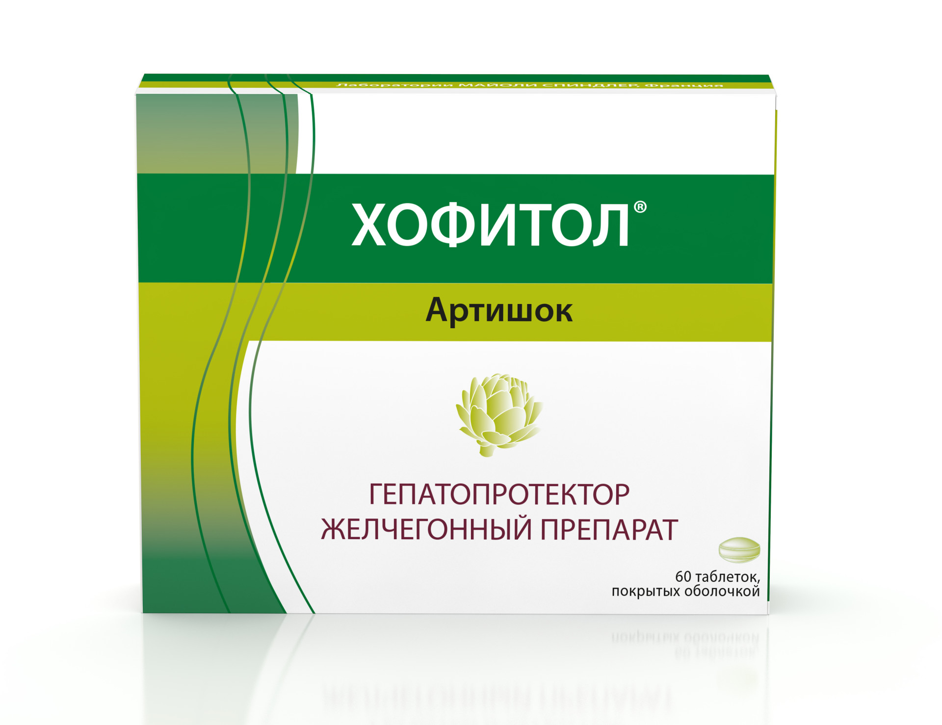 Купить Хофитол таблетки покрытые оболочкой №60 в аптеках