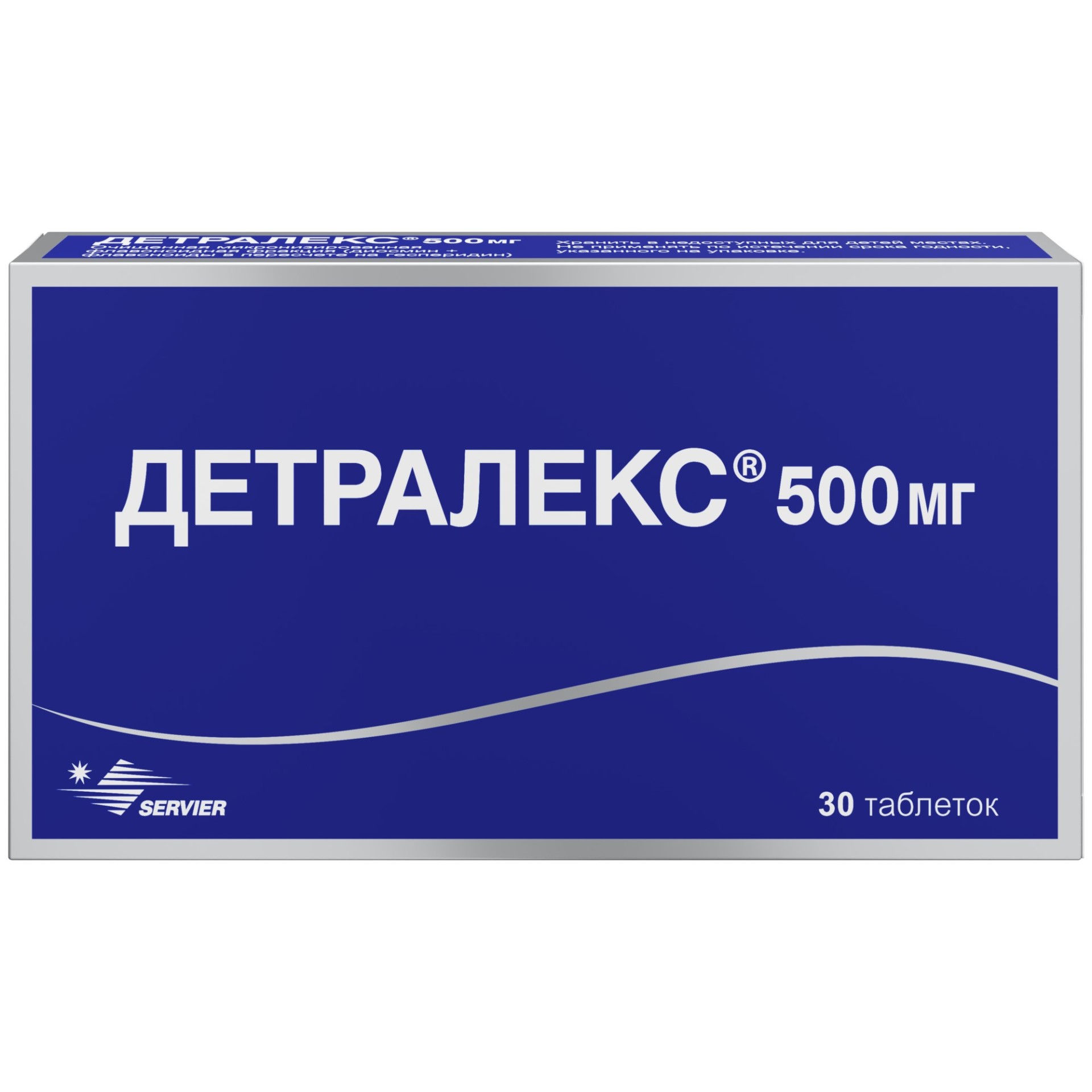 Детралекс таблетки 500мг №30 купить в Долгопрудном по цене от 990 рублей