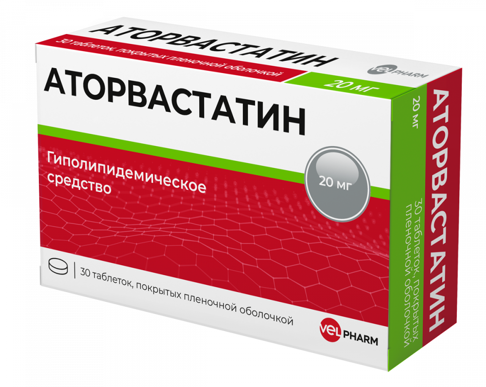 Аторвастатин Велфарм таблетки 20мг №30 купить в Орехово-Зуево по цене от  231.5 рублей
