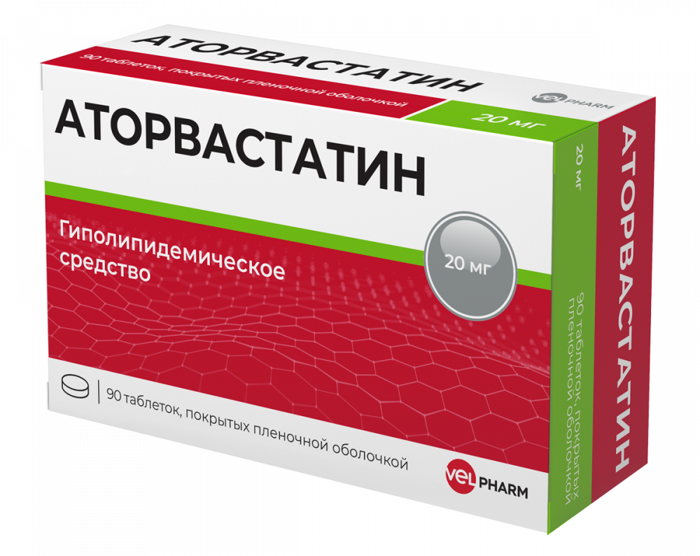 Аторвастатин Велфарм таблетки 20мг №90 купить в Коломне по цене от 740  рублей