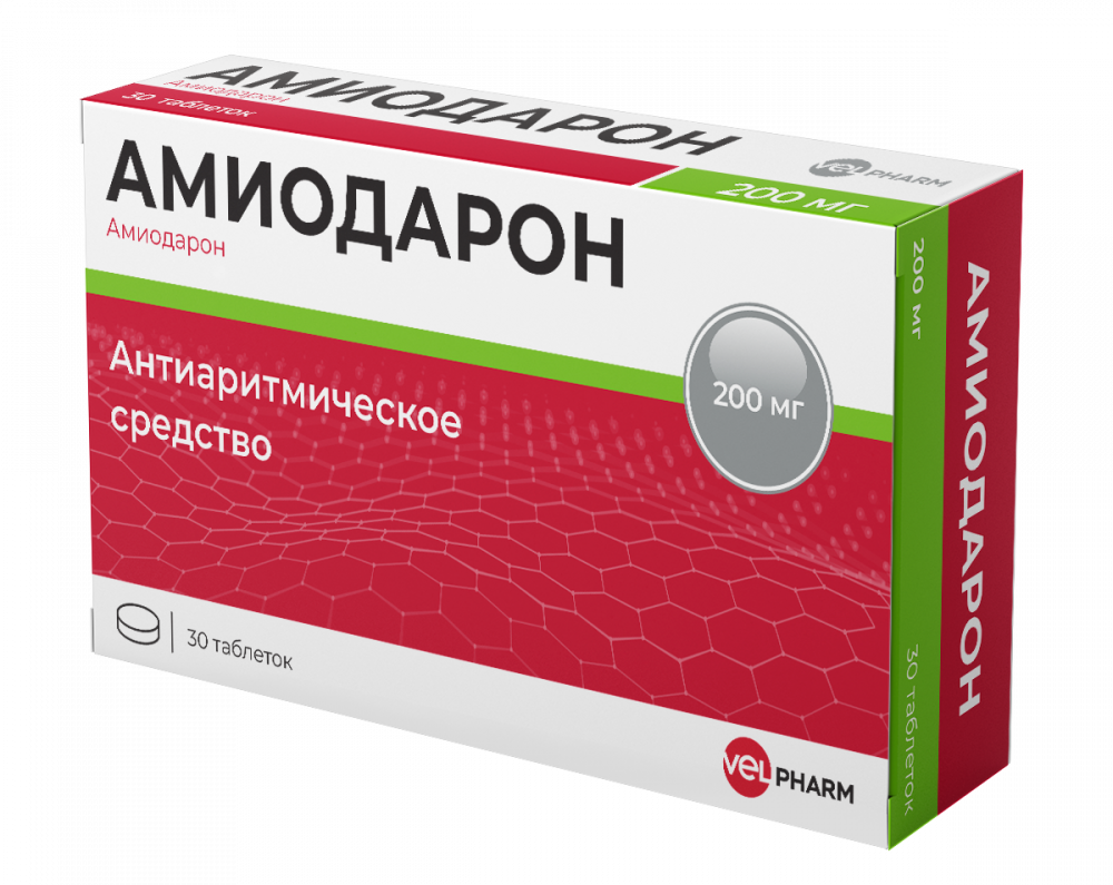 Амиодарон Велфарм таблетки 200мг №30 купить в Гусь-Хрустальном по цене от  192.5 рублей