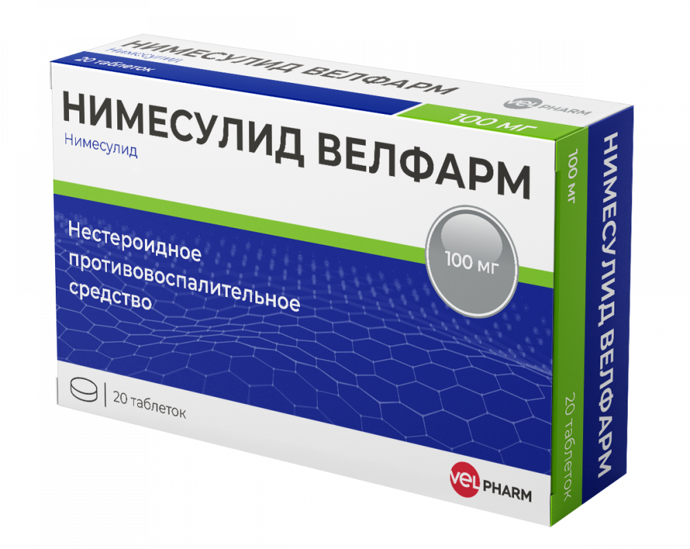 Нимесулид Велфарм таблетки 100мг №20 купить в Мурино по цене от 178 рублей