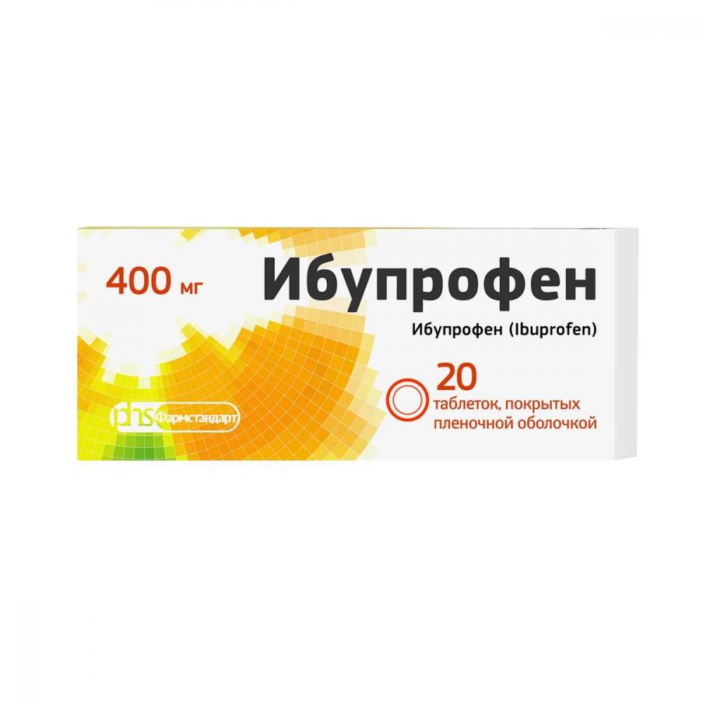 Ибупрофен ФСТ таблетки покрытые оболочкой 400мг №20 купить в Обнинске по  цене от 126 рублей