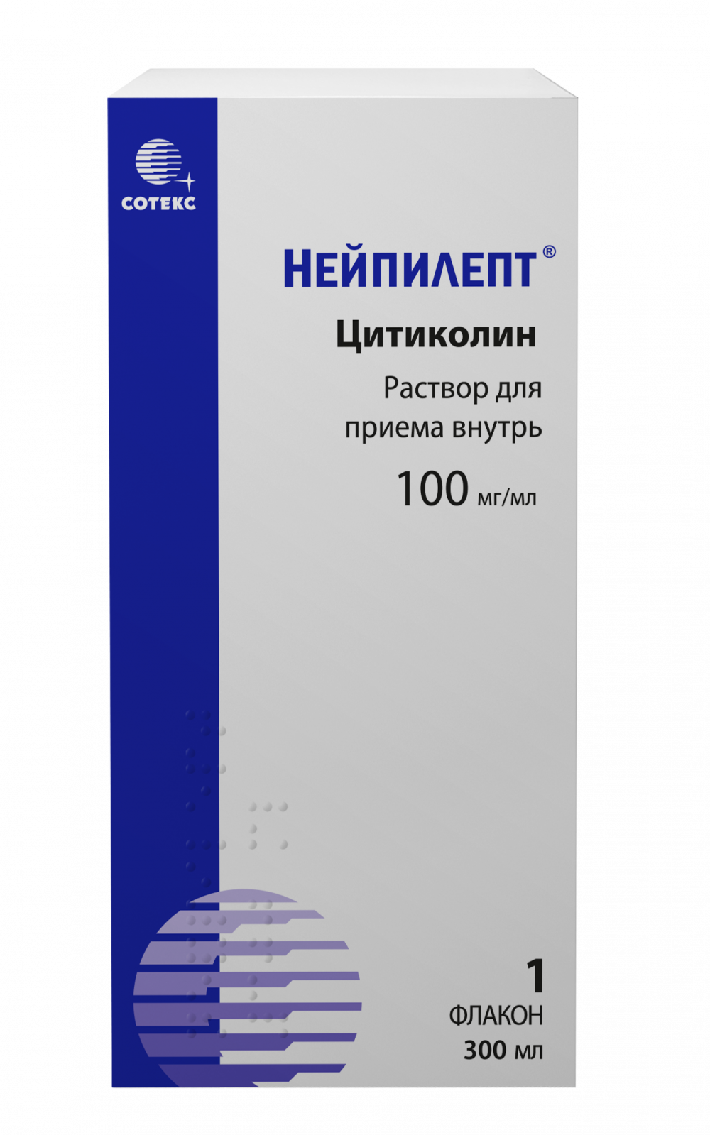 Нейпилепт раствор для внутреннего применения 100мг/мл 300мл купить в  Путилково по цене от 2868 рублей