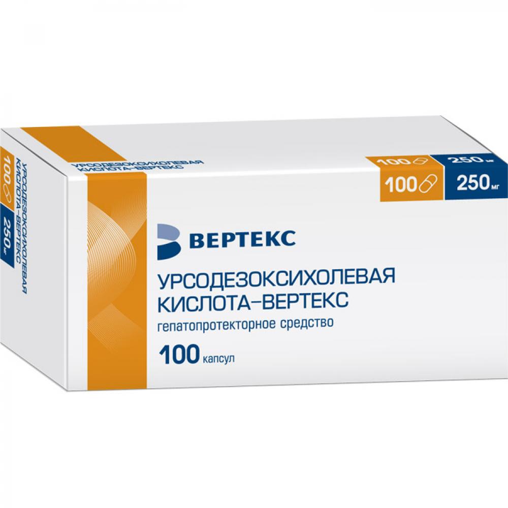 Урсодезоксихолевая кислота капсулы 250мг №100 Вертекс купить в Жуковском по  цене от 1475 рублей