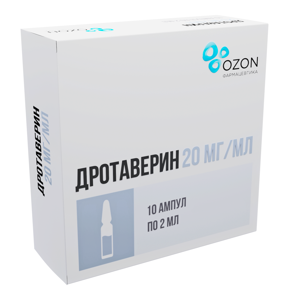 Дротаверин Озон раствор для инъекций 20мг/мл 2мл №10 купить в Москве по  цене от 160 рублей