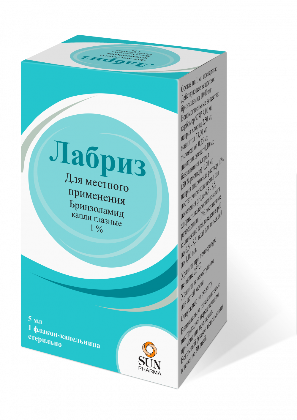 Лабриз капли глазные 1% 5мл купить в Москве по цене от 740 рублей