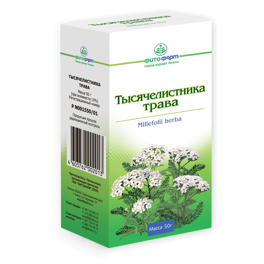 Тысячелистник трава Фитофарм 50г купить в Павловском Посаде по цене от 60  рублей