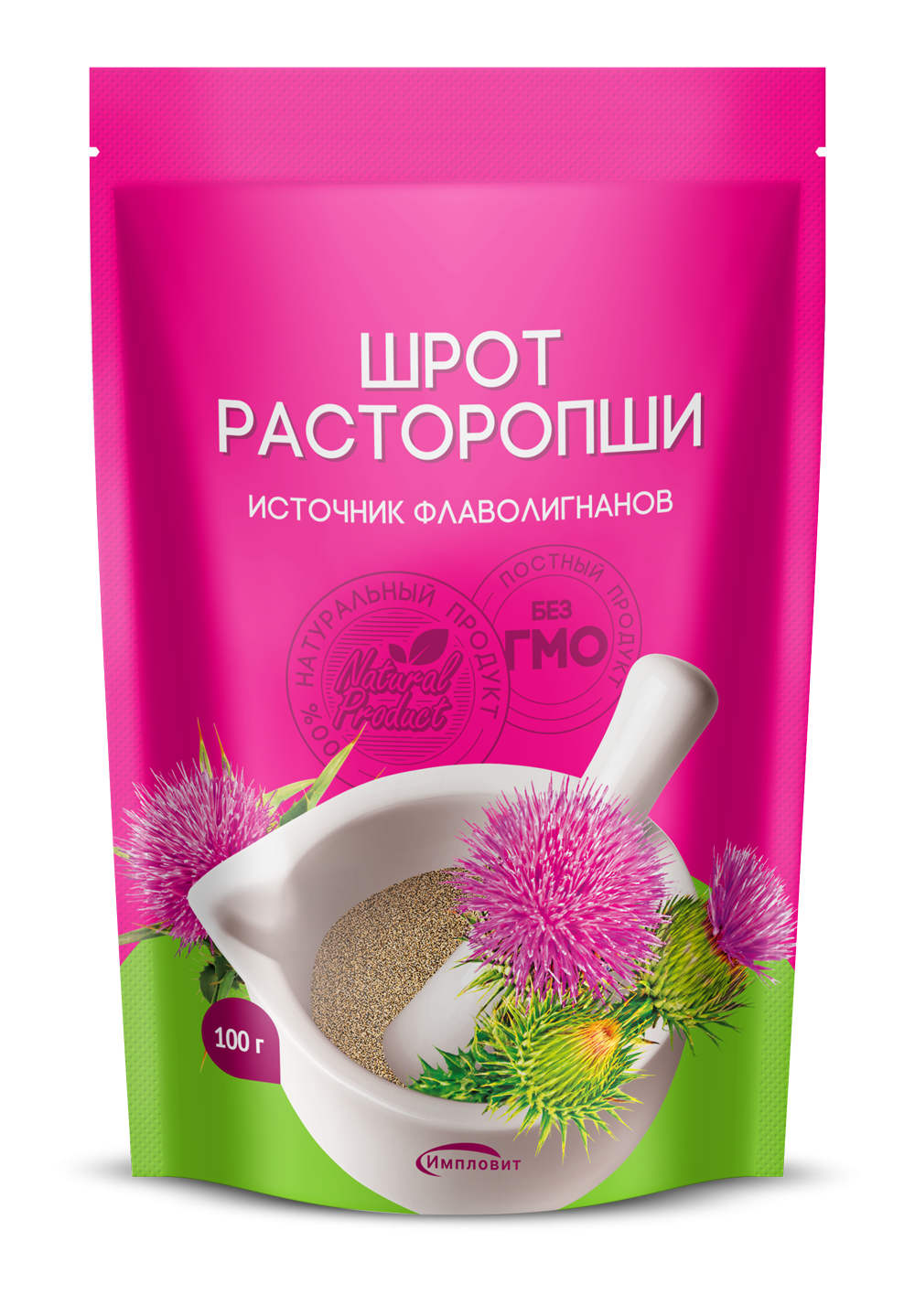 Расторопша шрот 100г Импловит купить в Москве по цене от 110 рублей