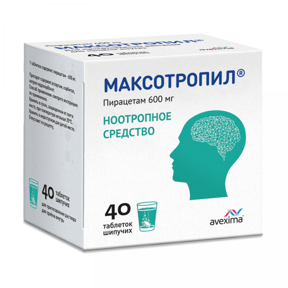 Максотропил таблетки шипучие 600мг №40 купить в Протвино по цене от 328  рублей