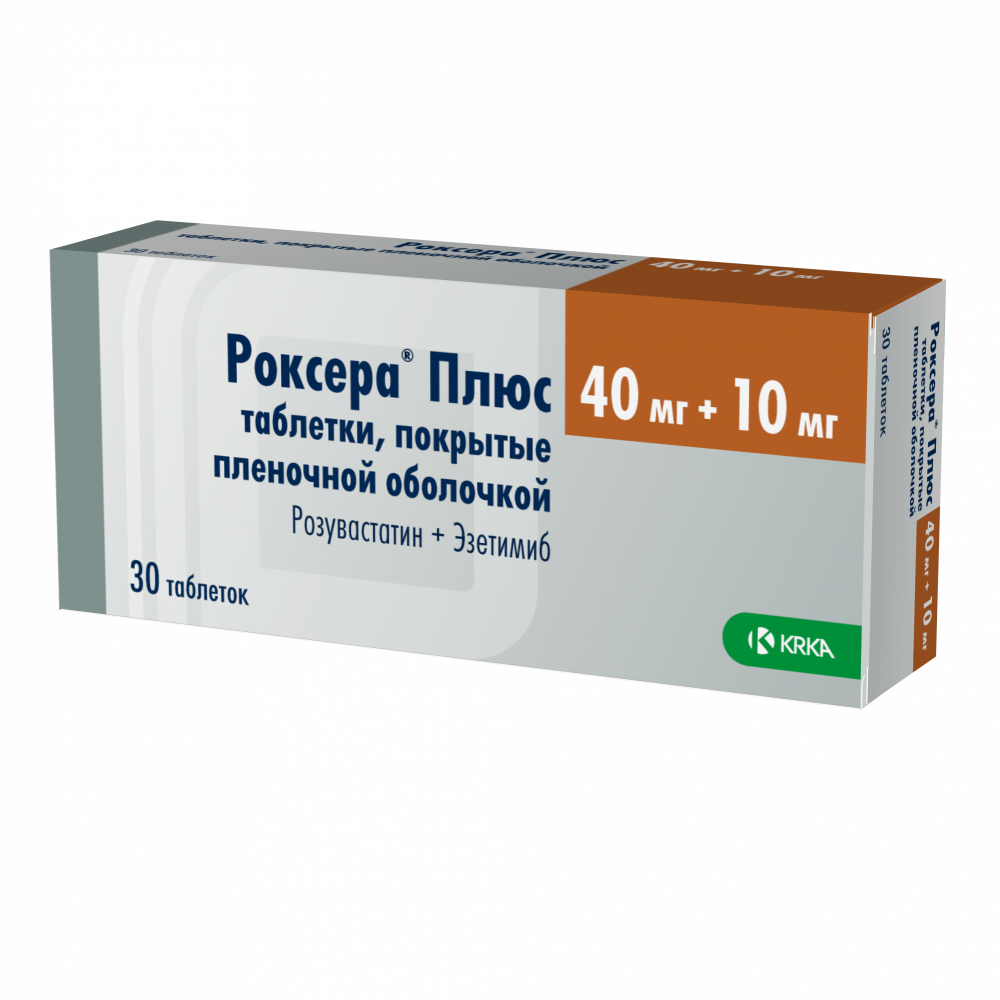 Роксера Плюс таблетки покрытые оболочкой 40мг+10мг №30 купить в Бутово по  цене от 1195 рублей