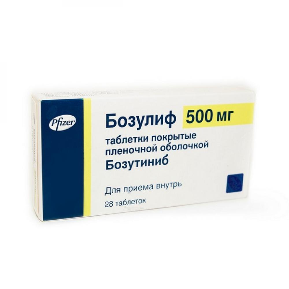 Бозулиф таблетки покрытые оболочкой 500мг №28 купить в Москве по цене от 0  рублей