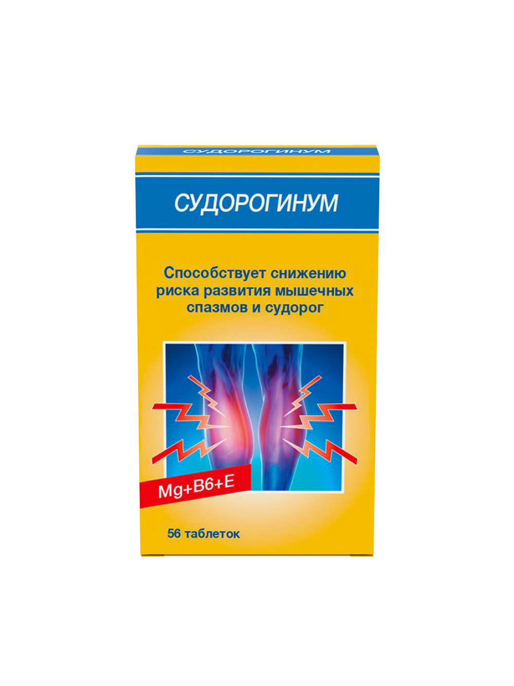 Судорогинум таблетки 550мг №56 купить в Москве по цене от 403.75 рублей