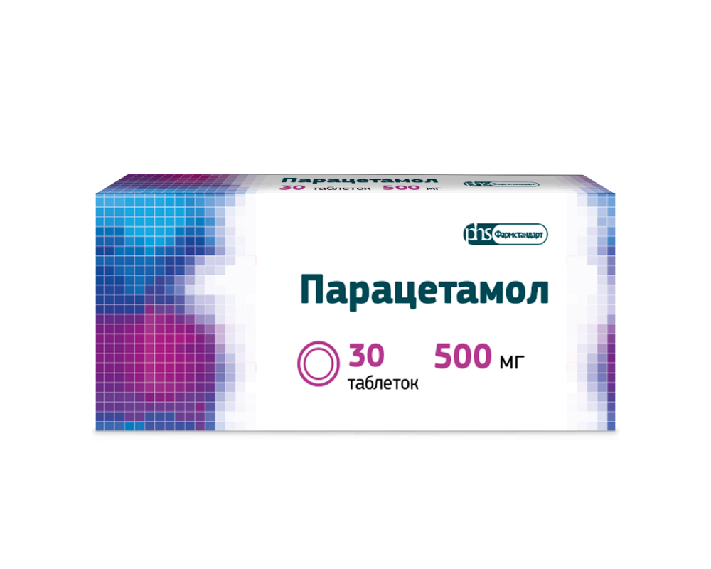 Парацетамол ФСТ таблетки 500мг №30 купить в Бронницах по цене от 99.5 рублей