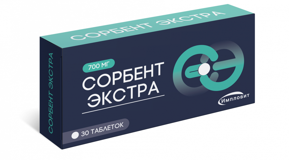 Сорбент экстра таблетки 700мг №30 Импловит купить в Москве по цене от ...