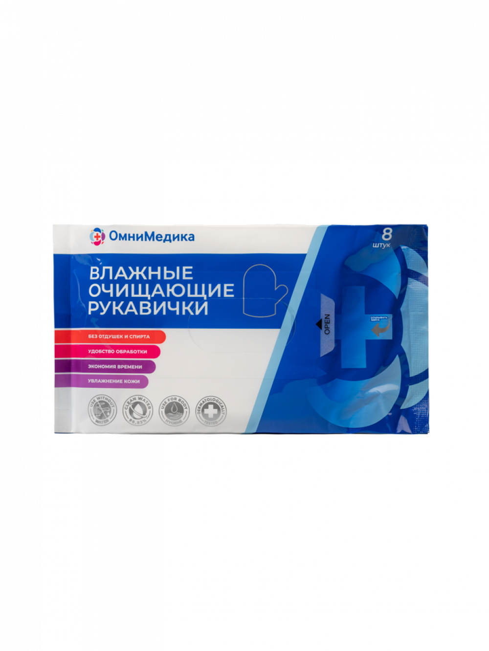 ОмниМедика рукавички влажные очищающие №8 купить в Белоозёрском по цене от  322 рублей