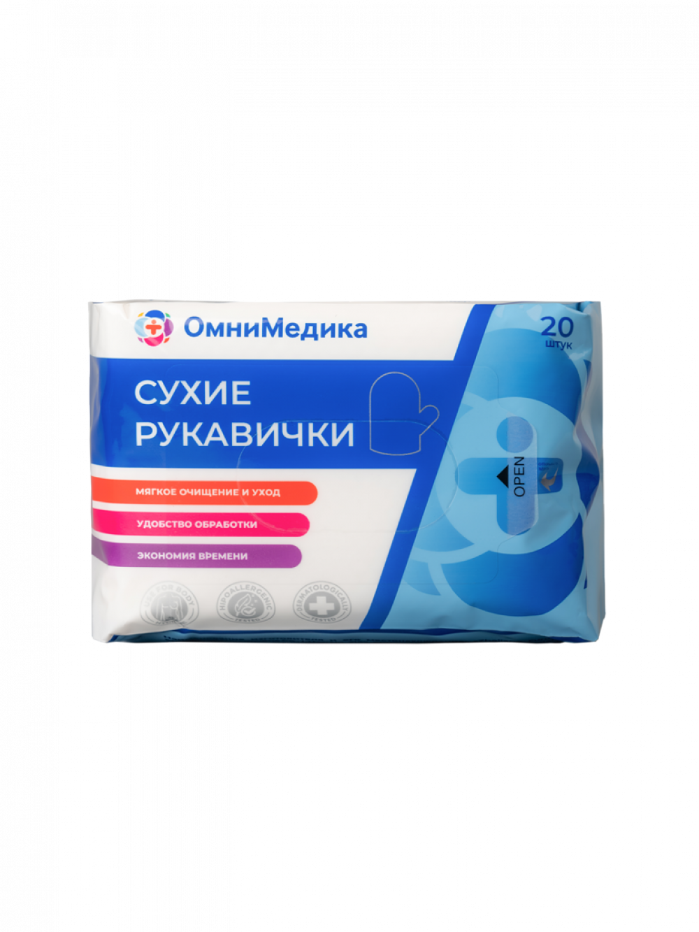 ОмниМедика рукавички сухие очищающие №20 купить в Пущино по цене от 244  рублей