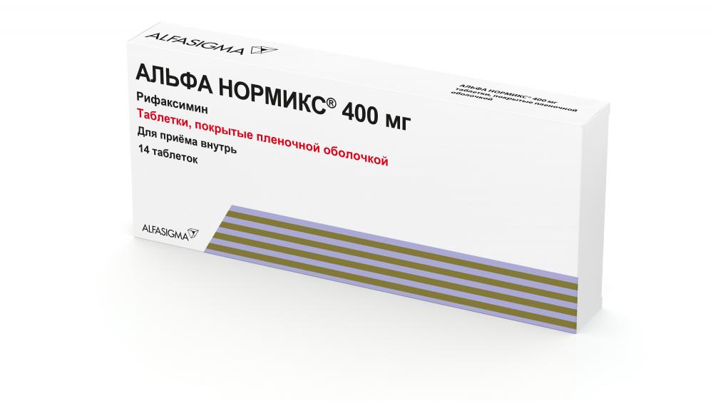 Альфа Нормикс таблетки покрытые оболочкой 400мг №14 купить в Москве по ...