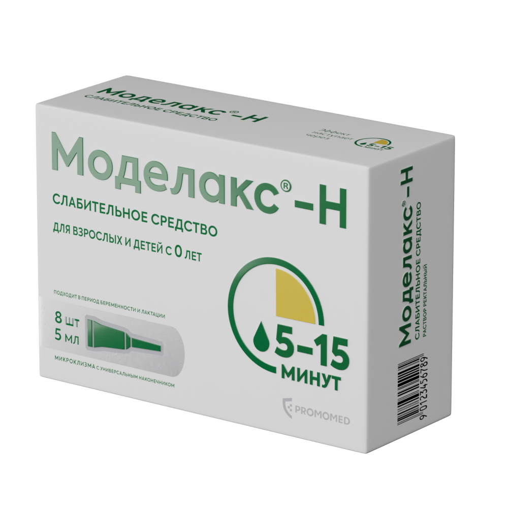 Моделакс-Н раствор д/рект. введ. 5мл №8 купить в Приозерске по цене от 602  рублей