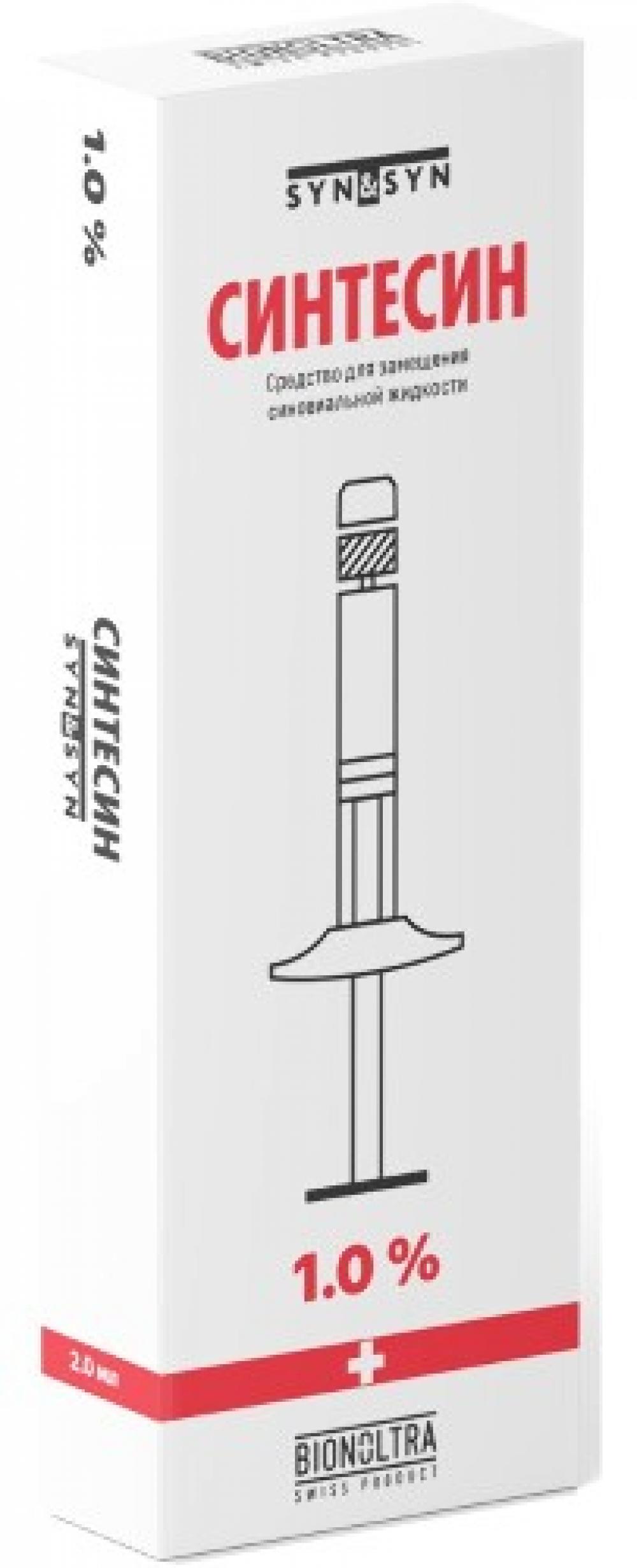 Синтесин протез синовиальной жидкости 1% 2мл купить в Москве по цене от  5567 рублей