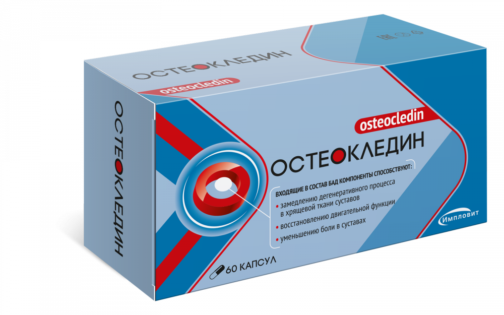 Нейрокомплекс импловит. Капсулы 400 мг. Импловит. Триптофан импловит. Остеокледин