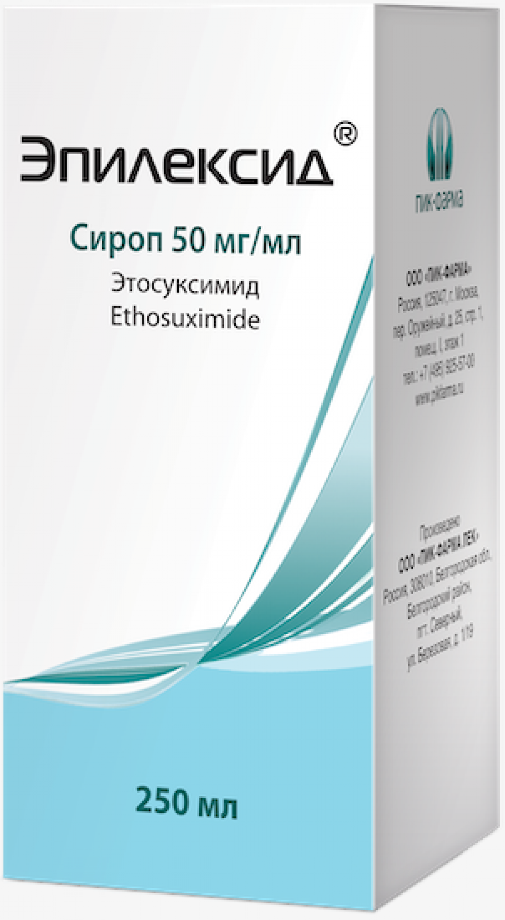 Эпилексид сироп 50мг/мл 250мл купить в Родниках по цене от 0 рублей