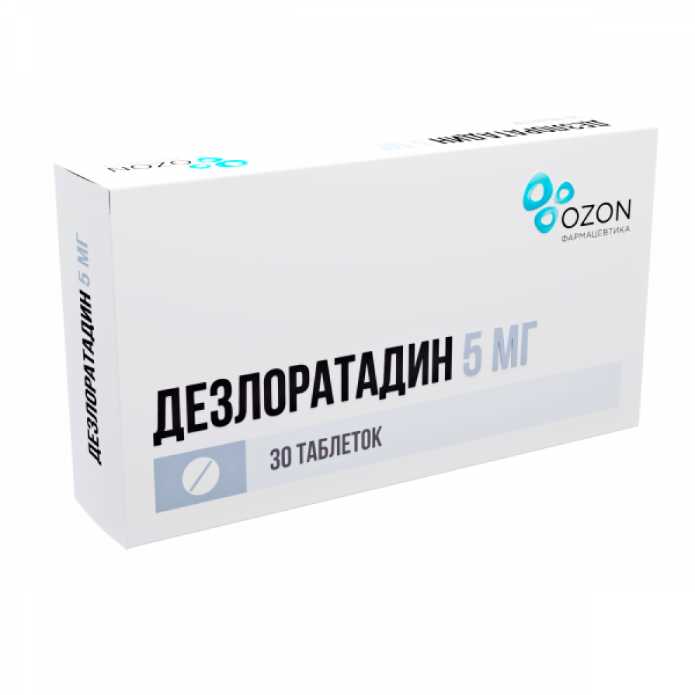 Дезлоратадин Озон таблетки покрытые оболочкой 5мг №30 купить в Ярославле по  цене от 399 рублей